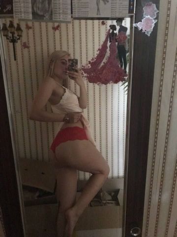 Жасмин